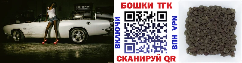 Купить закладку АМФ  Меф  Канабис  КОКАИН  Чадан