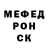 Метадон methadone Uliana V
