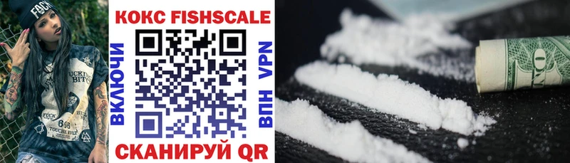 Купить  Чадан  Cocaine Columbia 