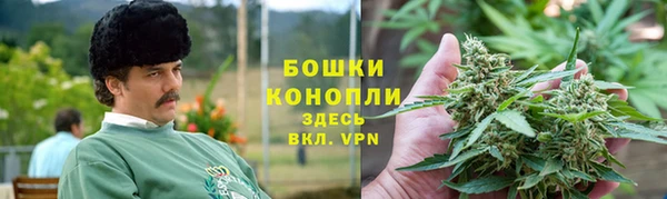 круглые Каменногорск