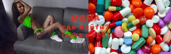 мефедрон VHQ Каменка