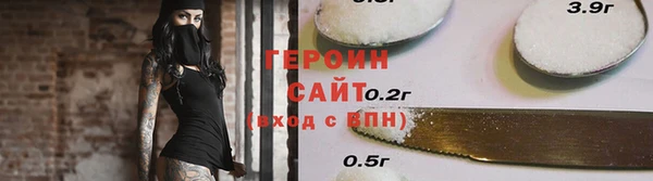круглые Каменногорск