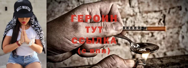 круглые Каменногорск