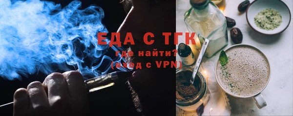 круглые Каменногорск
