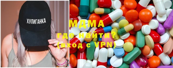 круглые Каменногорск