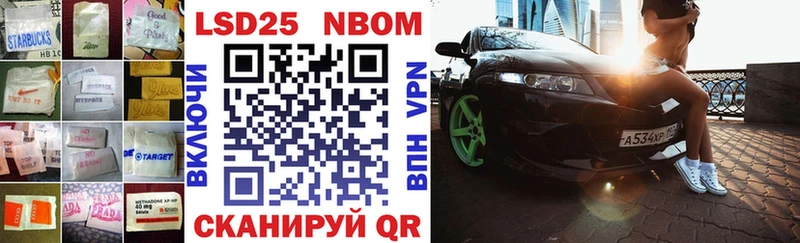 Купить  Чадан  Лсд 25 экстази ecstasy 